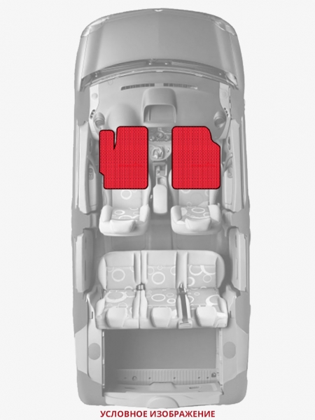 ЭВА коврики «Queen Lux» передние для Chevrolet Cruze (2G)